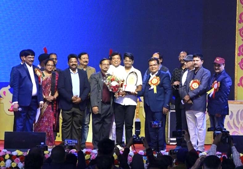 Siddhi Gaurab Award